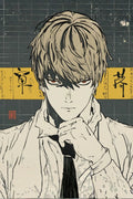 Light Yagami Death Note Metal Wall Posters | Premium, Waterproof & Magnet-Mounted Art