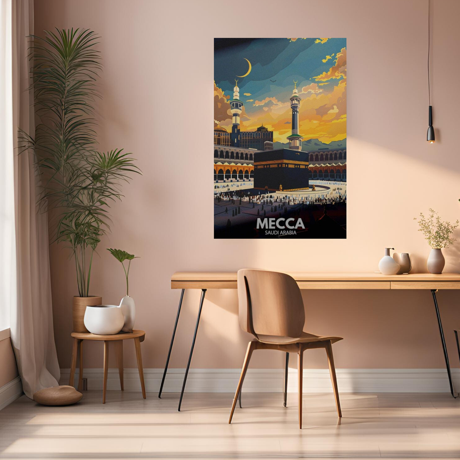 Mecca Saudi Arabia Art Metal Posters | Premium, Waterproof & Magnet-Mounted Art