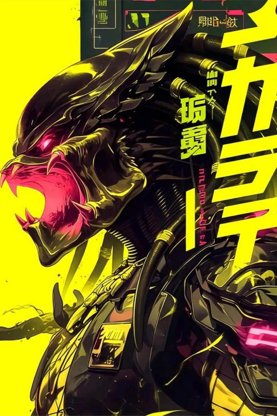 Alien Japanese Cover Metal Posters| Premium, Waterproof & Magnet-Mounted Art