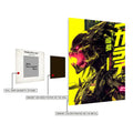 Alien Japanese Cover Metal Posters| Premium, Waterproof & Magnet-Mounted Art