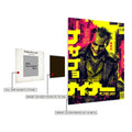 The Joker Japanese Metal Posters | Premium, Waterproof & Magnet-Mounted Art