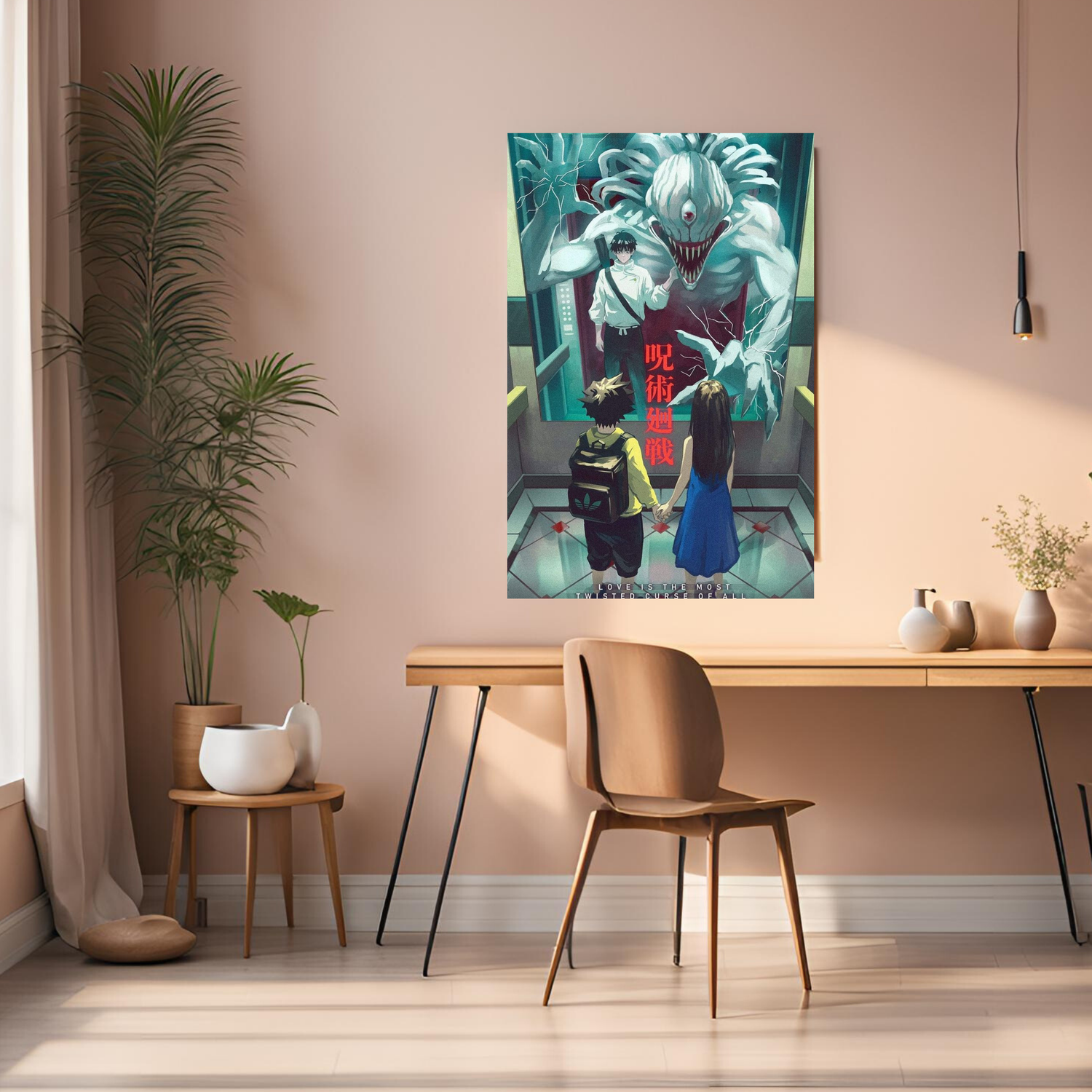 Yuta Okkotsu and Rika artwork Metal Posters | Premium, Waterproof & Magnet-Mounted Art