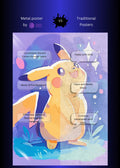 Pikachu Happy Metal Wall Posters | Premium, Waterproof & Magnet-Mounted Art